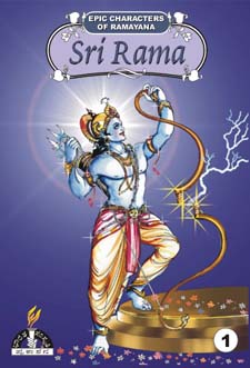 Lord Rama